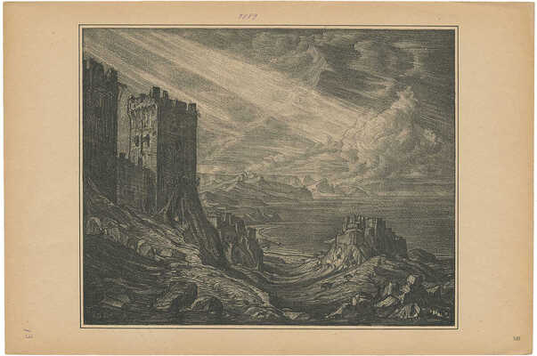 Богаевский Константин Фёдорович. Сугдайя  